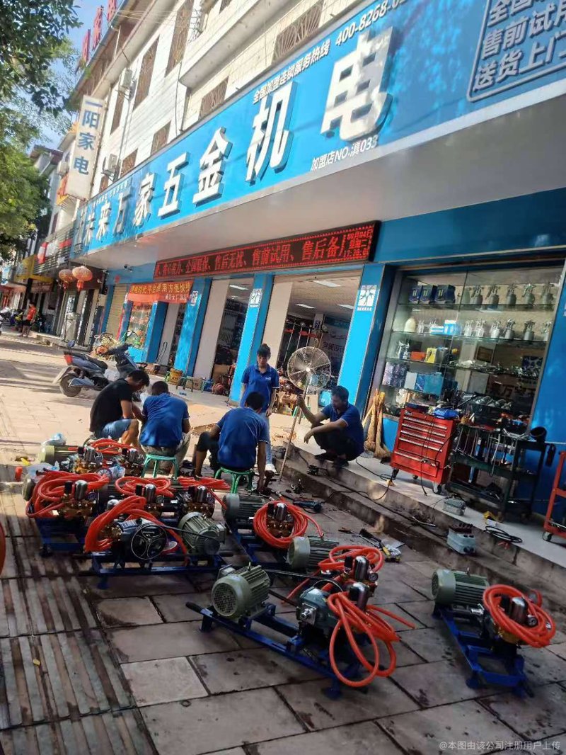 探秘山西商贸业市场变化与发展趋势