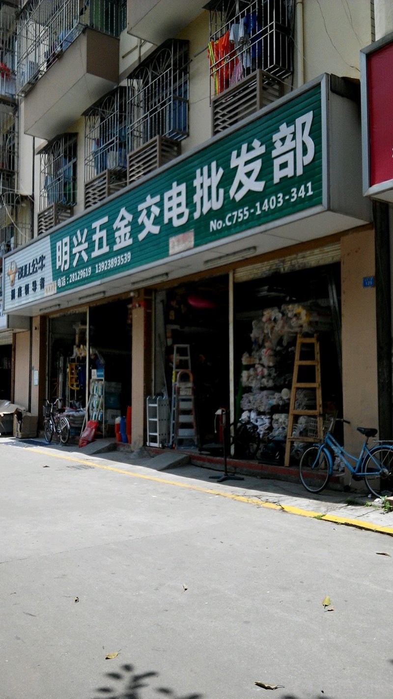 山西鑫德泰昌商贸有限公司，这家企业的名字听起来就富有历史感和文化底蕴。今天，让我们通过一个故事来揭开它的神秘面纱。