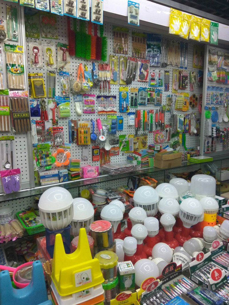 山西批发零售行业的蓬勃发展
