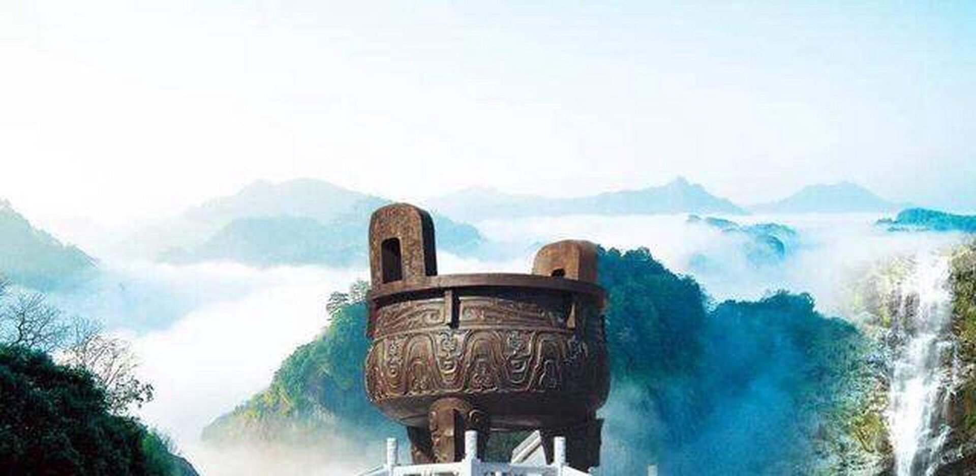 山西鑫德泰昌