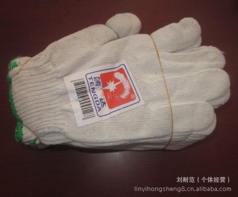 如何在竞争激烈的市场中选择合适的日用百货批发商？